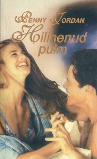 Hilinenud pulm