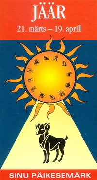 Jäär