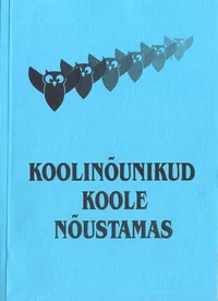 Koolinõunikud koole nõustamas