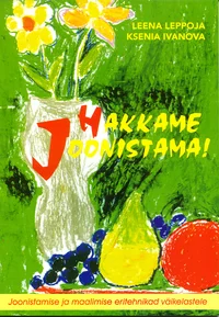 Hakkame joonistama!