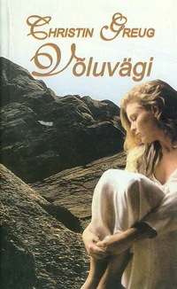 Võluvägi