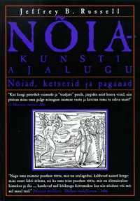 Nõiakunsti ajalugu