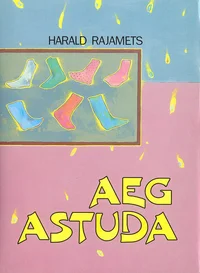 Aeg astuda