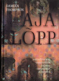 Aja lõpp