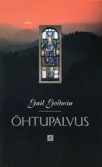Õhtupalvus