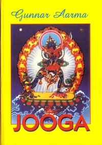 Jooga