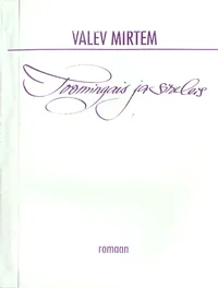 Toomingais ja sireleis
