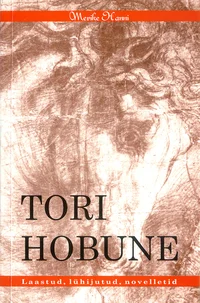Tori hobune