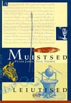 Muistsed leiutised