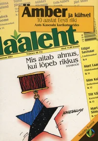 Ämber ja kühvel