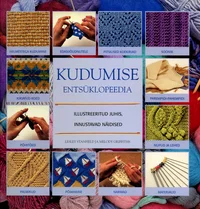 Kudumise entsüklopeedia