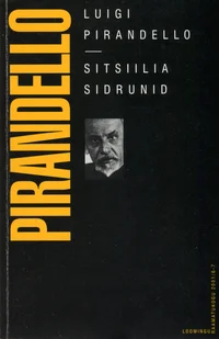 Sitsiilia sidrunid