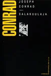 Salakuulaja