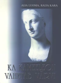 Ka kameeleon vahetab värvi
