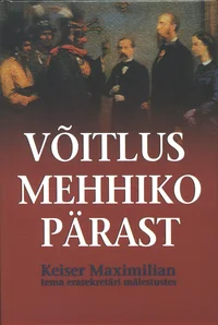 Võitlus Mehhiko pärast