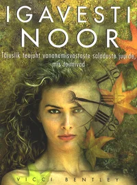 Igavesti noor