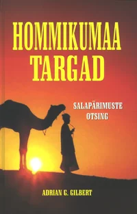 Hommikumaa targad