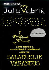 Saladuslik varandus