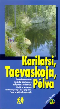 Karilatsi, Taevaskoja, Põlva