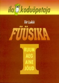 Füüsika