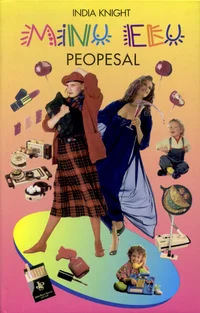 Minu elu peopesal