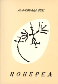 Linnutsirkus