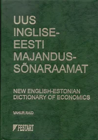 Uus inglise-eesti majandussõnaraamat