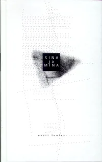 Sina ja mina