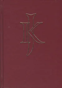 Keisri hull