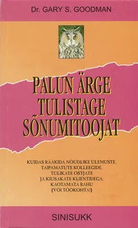 Palun ärge tulistage sõnumitoojat