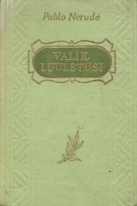 Valik luuletusi