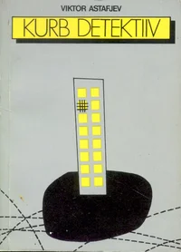 Kurb detektiiv
