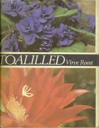 Toalilled
