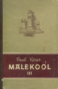 Malekool