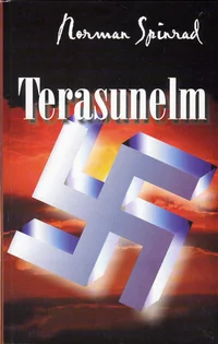 Terasunelm