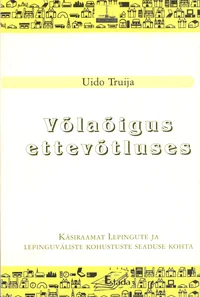 Võlaõigus ettevõtluses