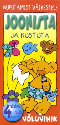 Joonista ja kustuta