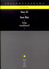 Sõja seadused