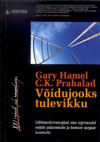 Võidujooks tulevikku