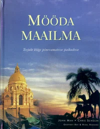 Mööda maailma
