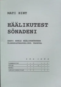Häälikutest sõnadeni