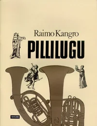 Pillilugu