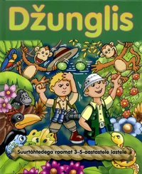 Dzhunglis