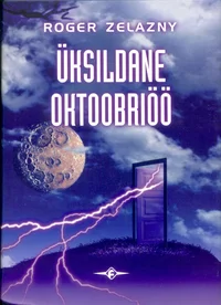Üksildane oktoobriöö