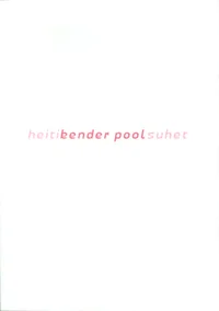 Pool suhet
