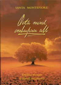 Oota mind ombupuu all
