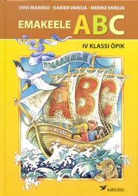Emakeele ABC