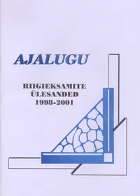 Ajalugu