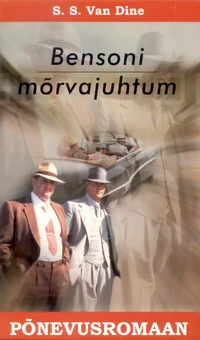 Bensoni mõrvajuhtum