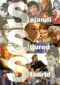 Sajandi suured staarid